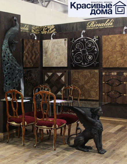 Стенд кампании